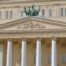 Инновации в области пожарной безопасности в театрах